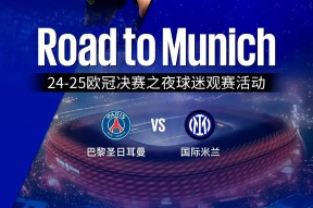 爱游戏官网-美国暂停军援乌克兰原因