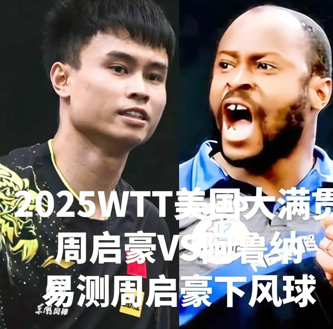 末段爱情删减部分 末段爱情删减部分