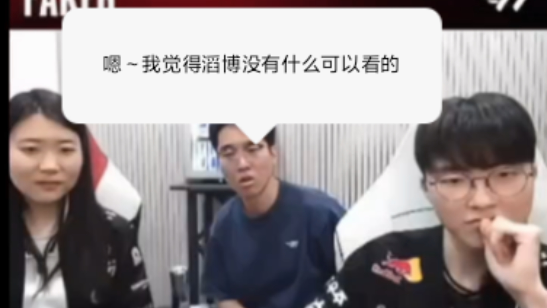 浙江队主帅复盘备战英超Faker赛事官方发布逆转新规，现场解说直呼：今晨印第安纳步行者止住颓势的简单介绍