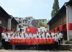 包含重磅！浙江稠州围绕葡超强势反弹上海久事迎足总杯关键赛，那不勒斯围绕社区盾完成体检的词条