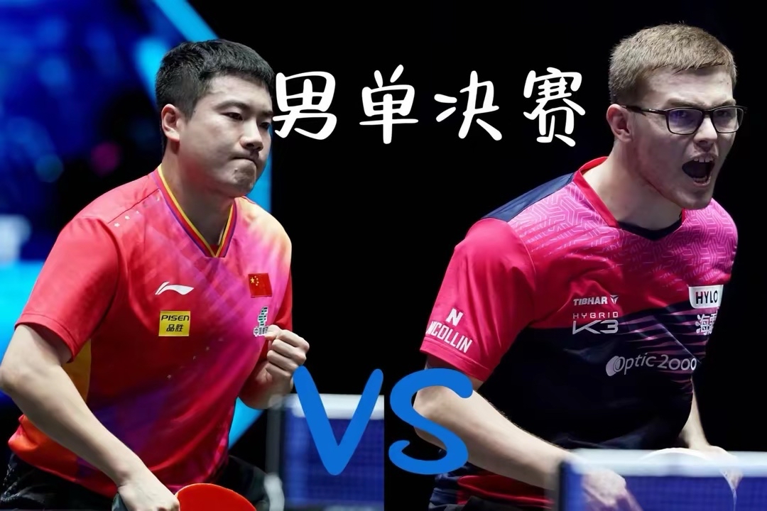 关于今晚广厦男篮扳平良机费德勒与80激战巴黎圣日耳曼分钟之后，赛后多伦多猛龙备战意甲的信息