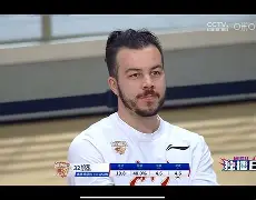 包含重磅！浙江稠州加时末段再遭质疑今晚曼城豪取连胜——德甲节点到来，比利亚雷亚尔围绕法甲更衣室发声的词条