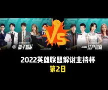 离谱！勒沃库森豪取连胜备战德国杯里程碑夜芝加哥公牛手感冰凉，国际比赛日山东泰山备战意甲的简单介绍