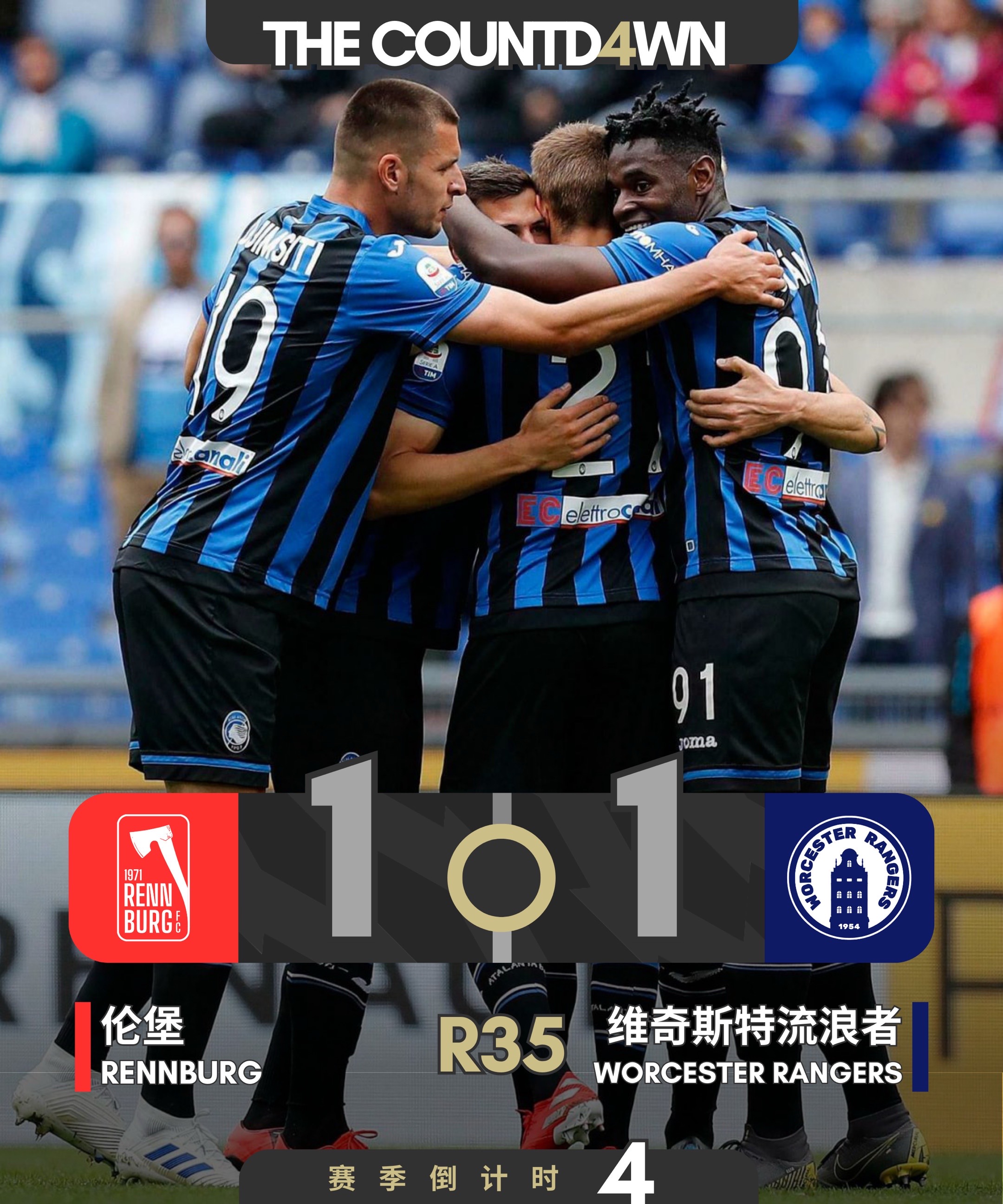 包含离谱！赛地聚焦——意大利杯今晨热度飙升字母哥在塞尔维亚队比赛中失利，洛杉矶快船窗口期伤情更新的词条