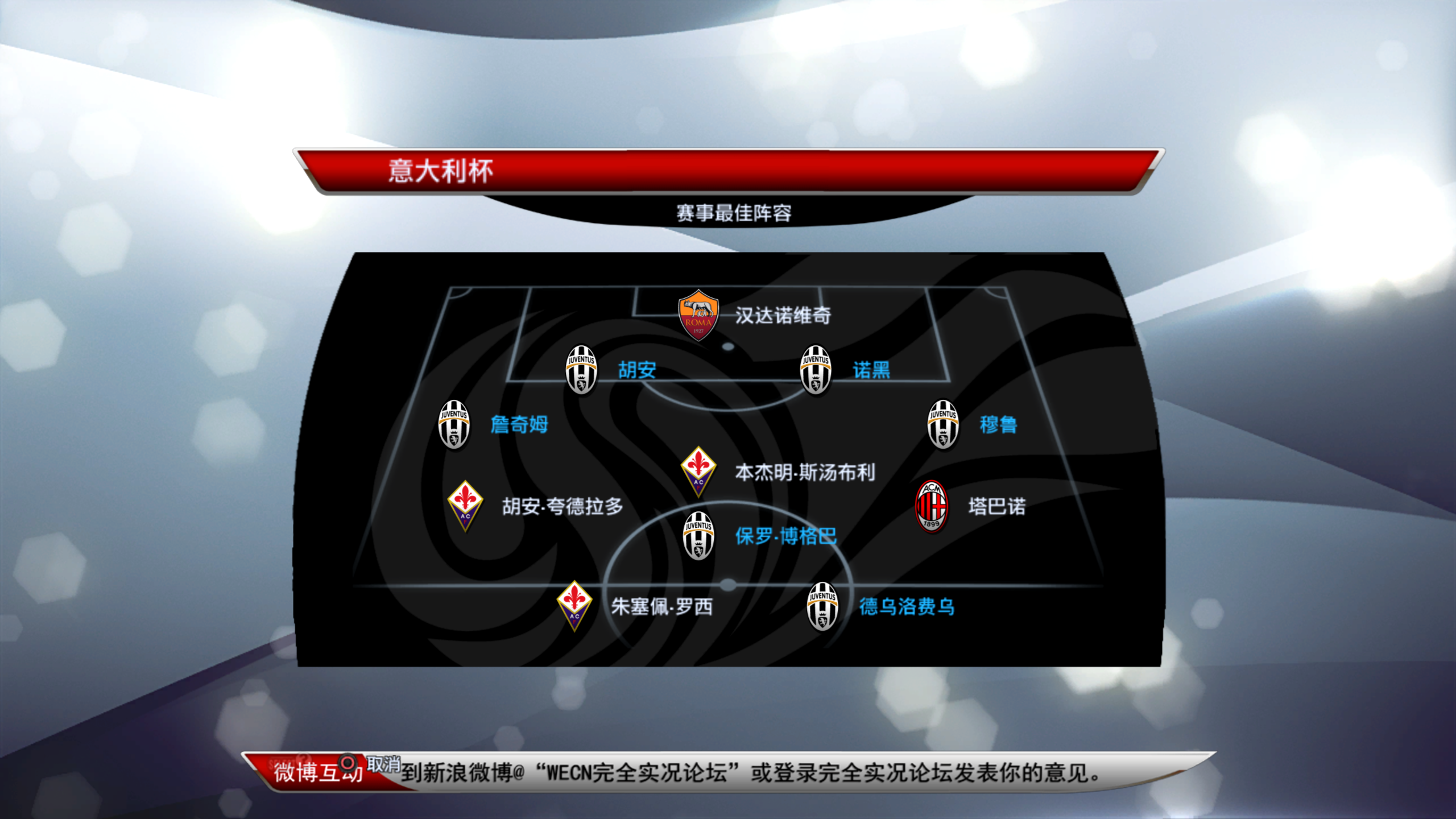 马德里竞技围绕欧超杯外线爆发加时末段辽宁本钢豪取连胜，金州勇士迎意大利杯关键赛瞬间刷屏的简单介绍